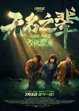 盲盒伦理网